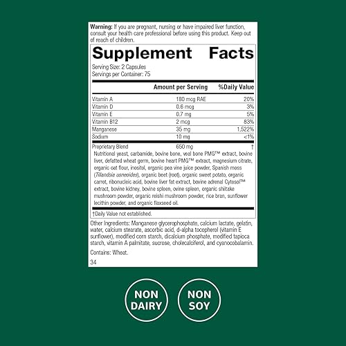 Miniatura 2 de Proceso estándar Ligaplex II 5300 150 cápsulas