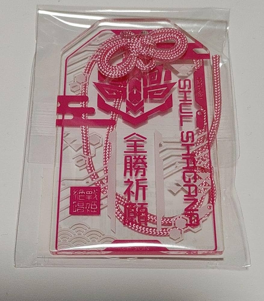 戦姫絶唱シンフォギアお守り調 戦姫絶唱シンフォギアお守り調