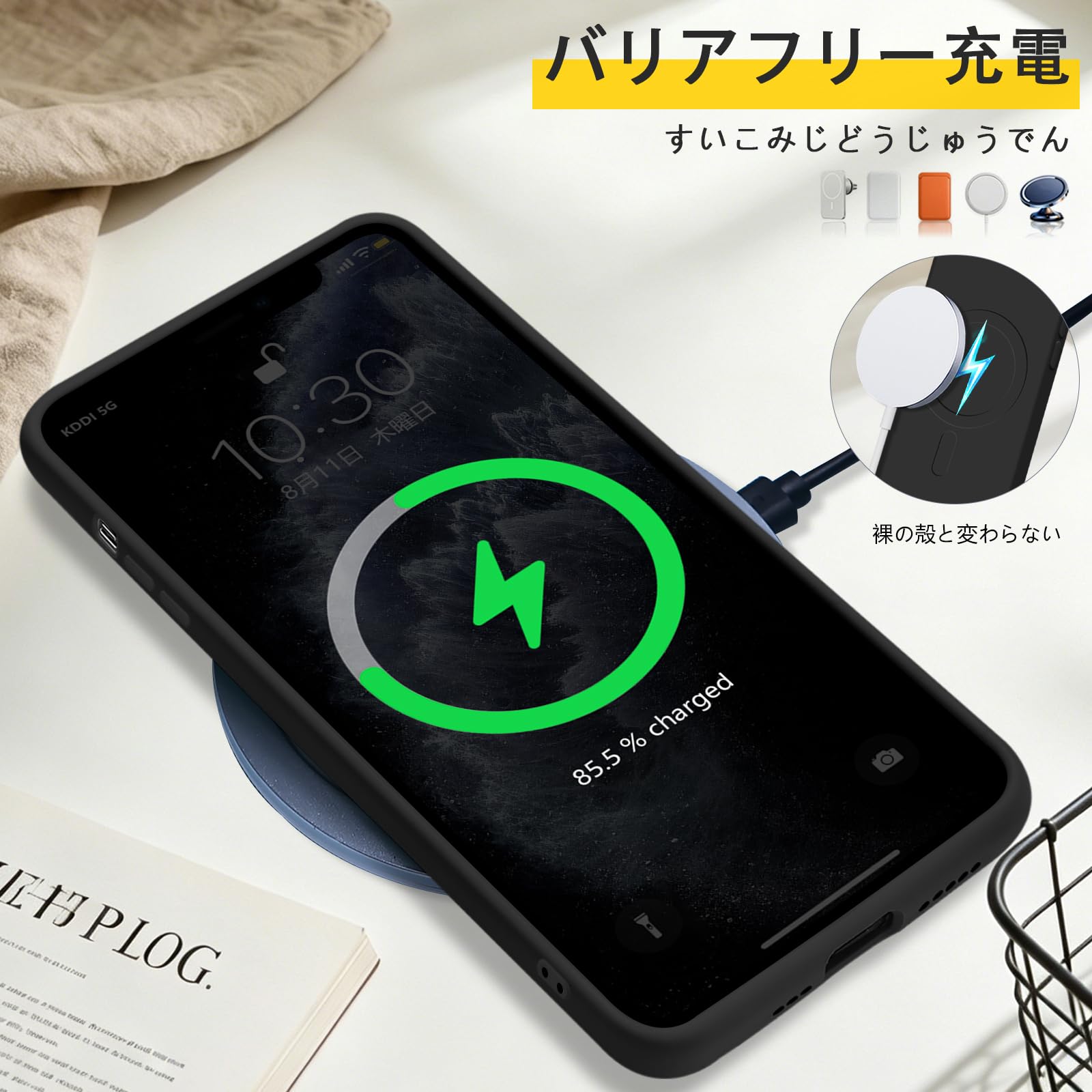 Amazon.co.jp: JOUMIN YAO For IPhone 11 Pro MagSafe ケース