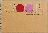 Vista 15 de Maruman Bloc de dibujo y libro de calidad premium (S163)