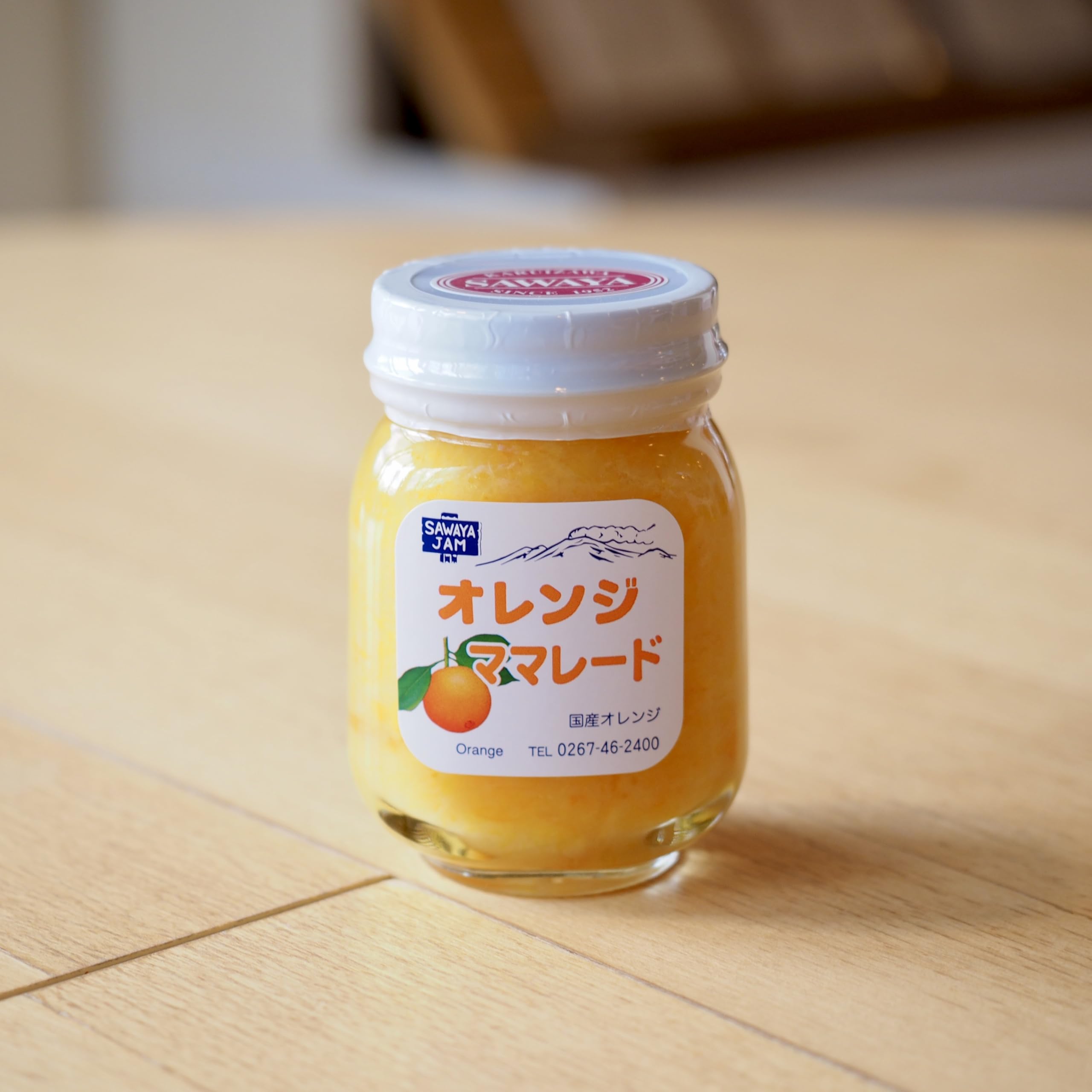 【下がりません】個人輸入　雑貨　アンティーク　骨董　ジェームスカイラー＆サンズ　ダンディ　オレンジマーマレード　ポット アンティーク ジェームズ・キーラー＆サン社 ダンディーオレンジ