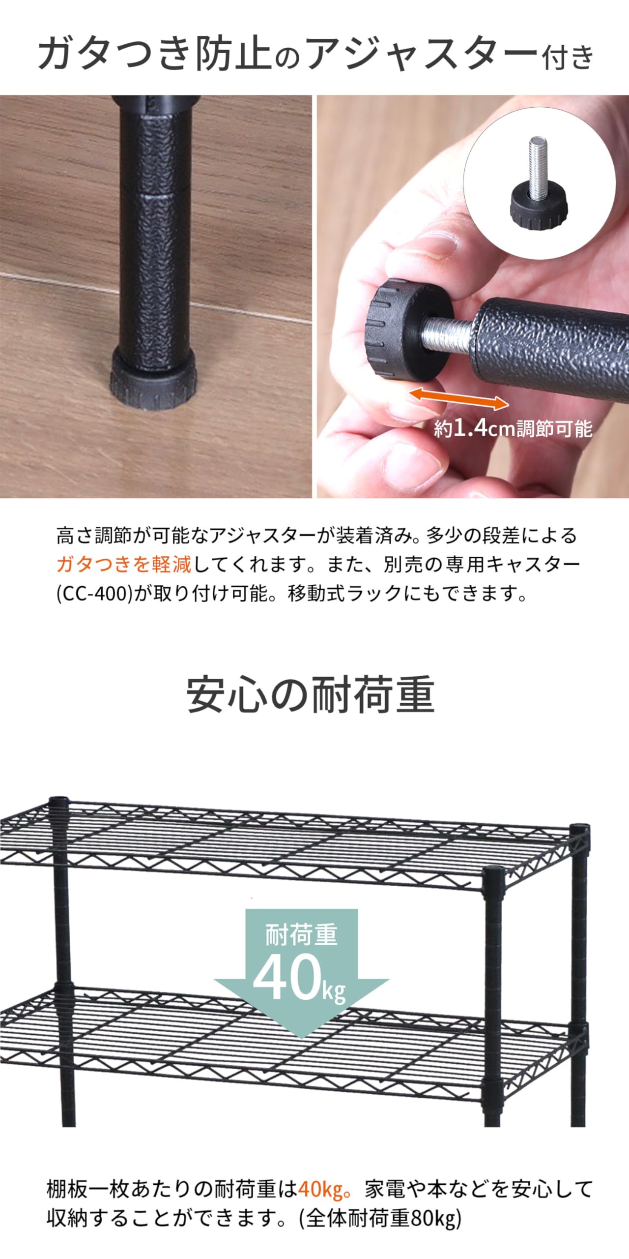Amazon｜エイアイテック(AITECH) AIS スチールラック オープンラック