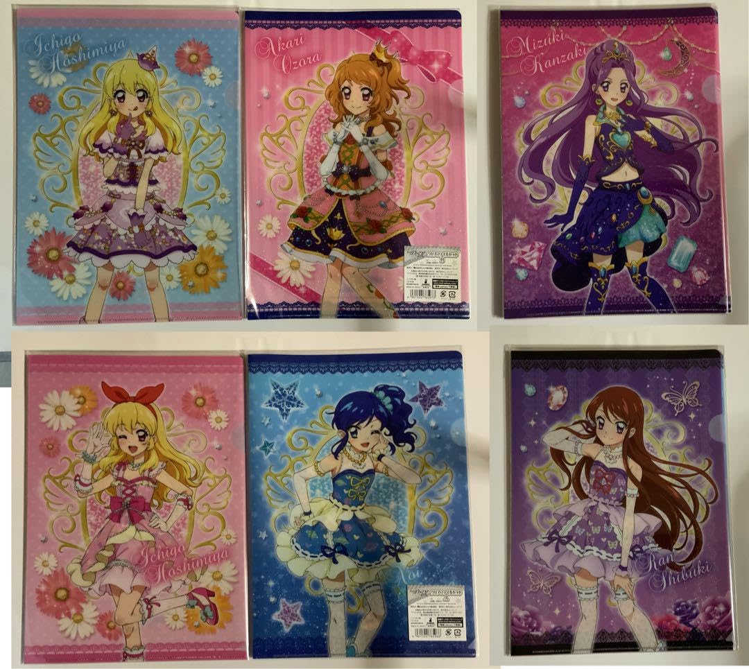 アイカツ クリアファイルセット Amazon.co.jp: アイカツ クリアファイルセット : Toys & Games