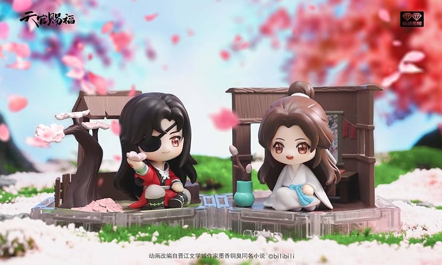 Amazon.co.jp: 天官賜福（てんかんしふく）四時相伴シリーズ 謝