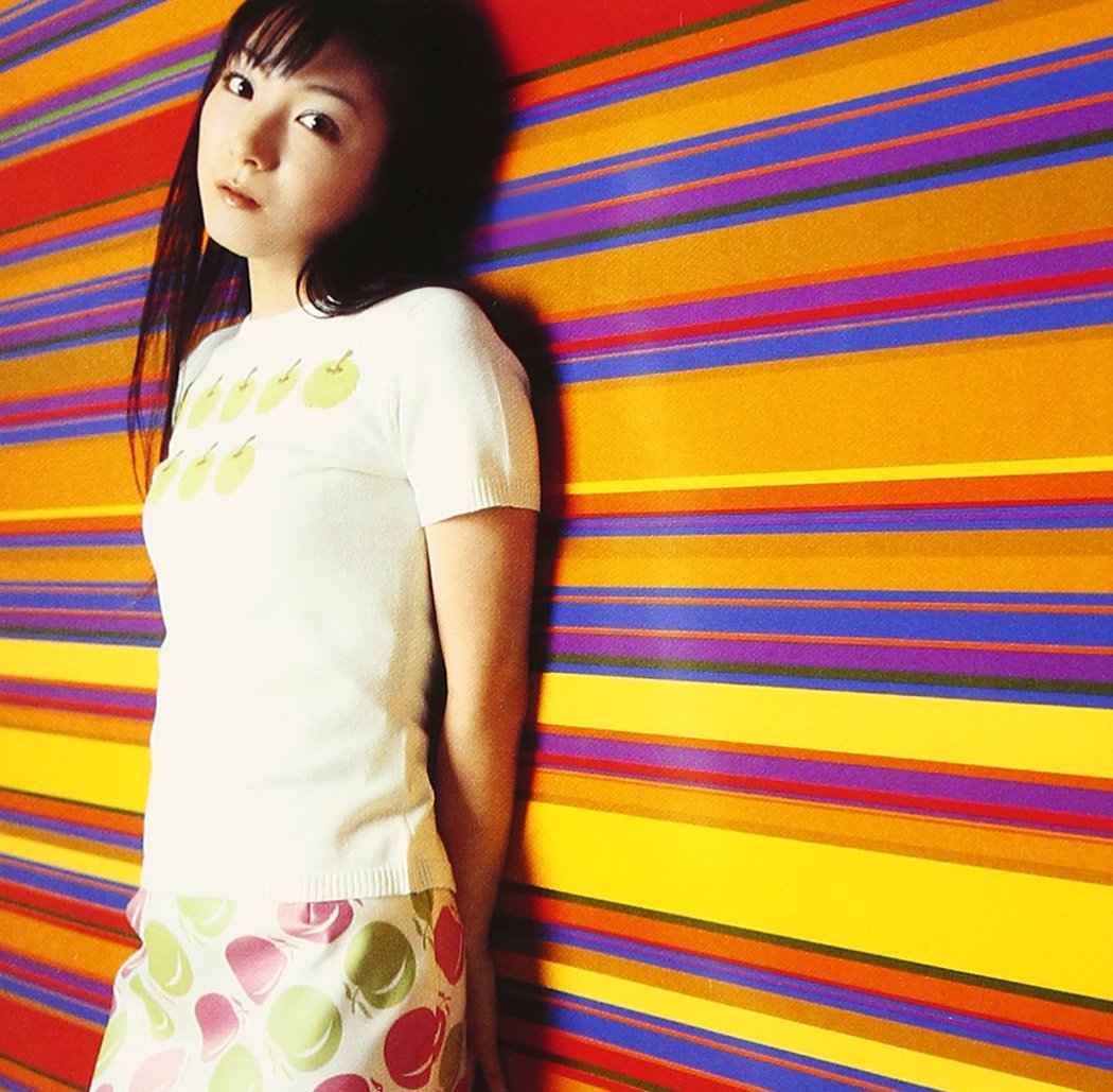 Yui Horie Love Destiny Amazon Com Music Yui Horie Love Destiny Amazon Com Music