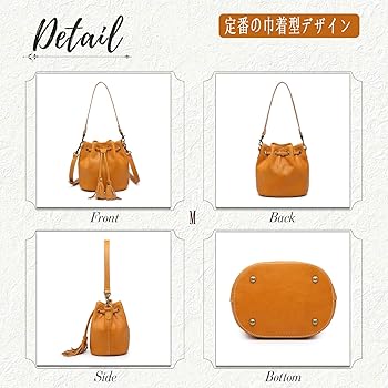 Amazon | [AKIYAMA] 巾着バッグ ショルダーバッグ レディース