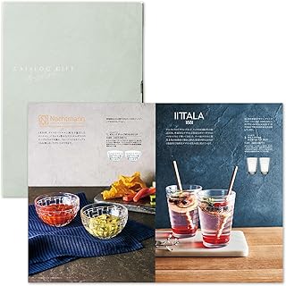 ［ベルメゾン］カタログギフト 3900円コース（グルメ・ブランド・家電・インテリア・体験・お酒（母の日・内祝い・お返し・出産内祝い・結婚内祝いなど）