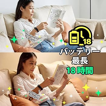 ARIA ポケモンGO plus ＋ オーダーページ オートスロー ARIA様専用 ポケモンGO plus ＋ オーダーページ オートスロー