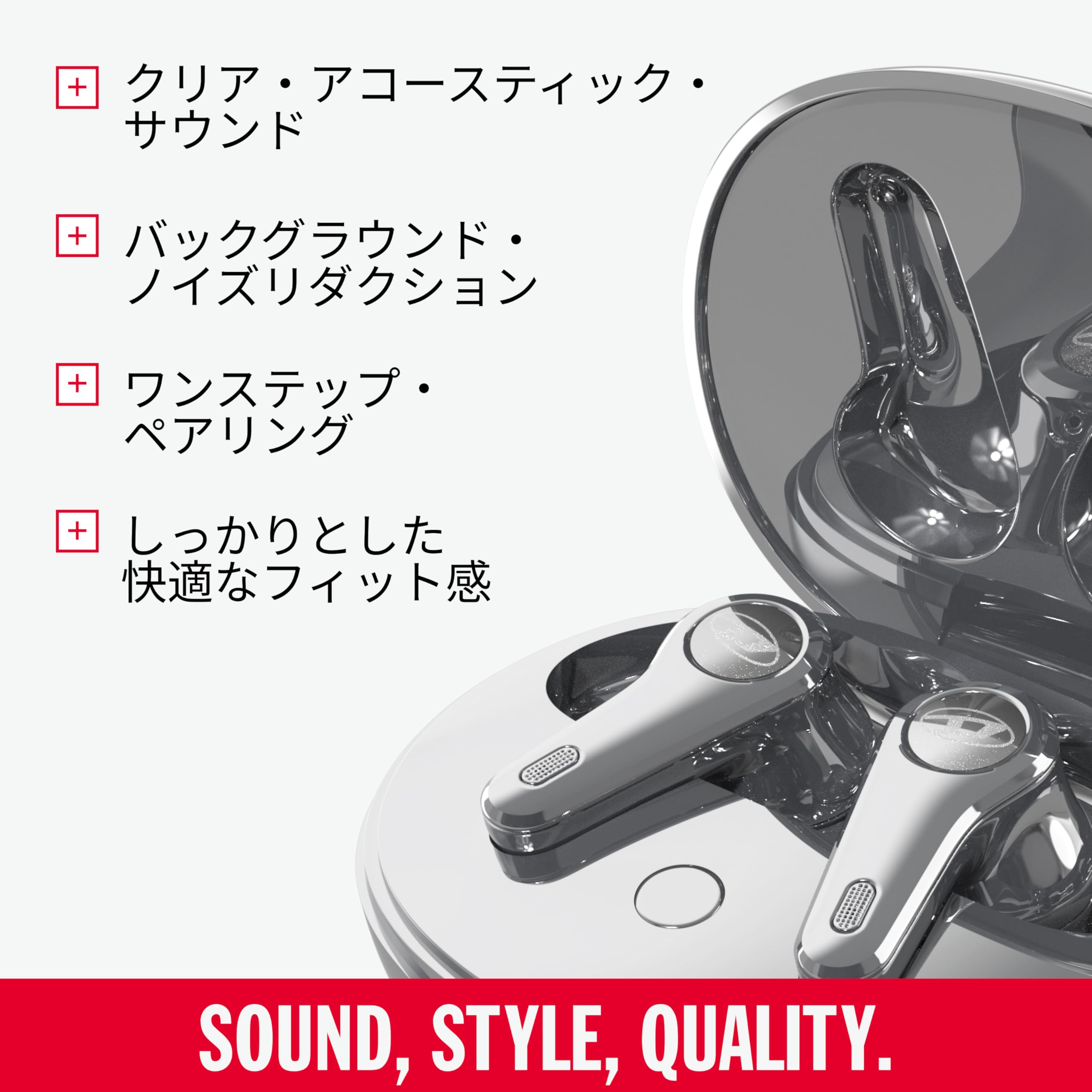 Amazon.co.jp: DIESEL ワイヤレスイヤホン イヤホン Bluetooth5.2