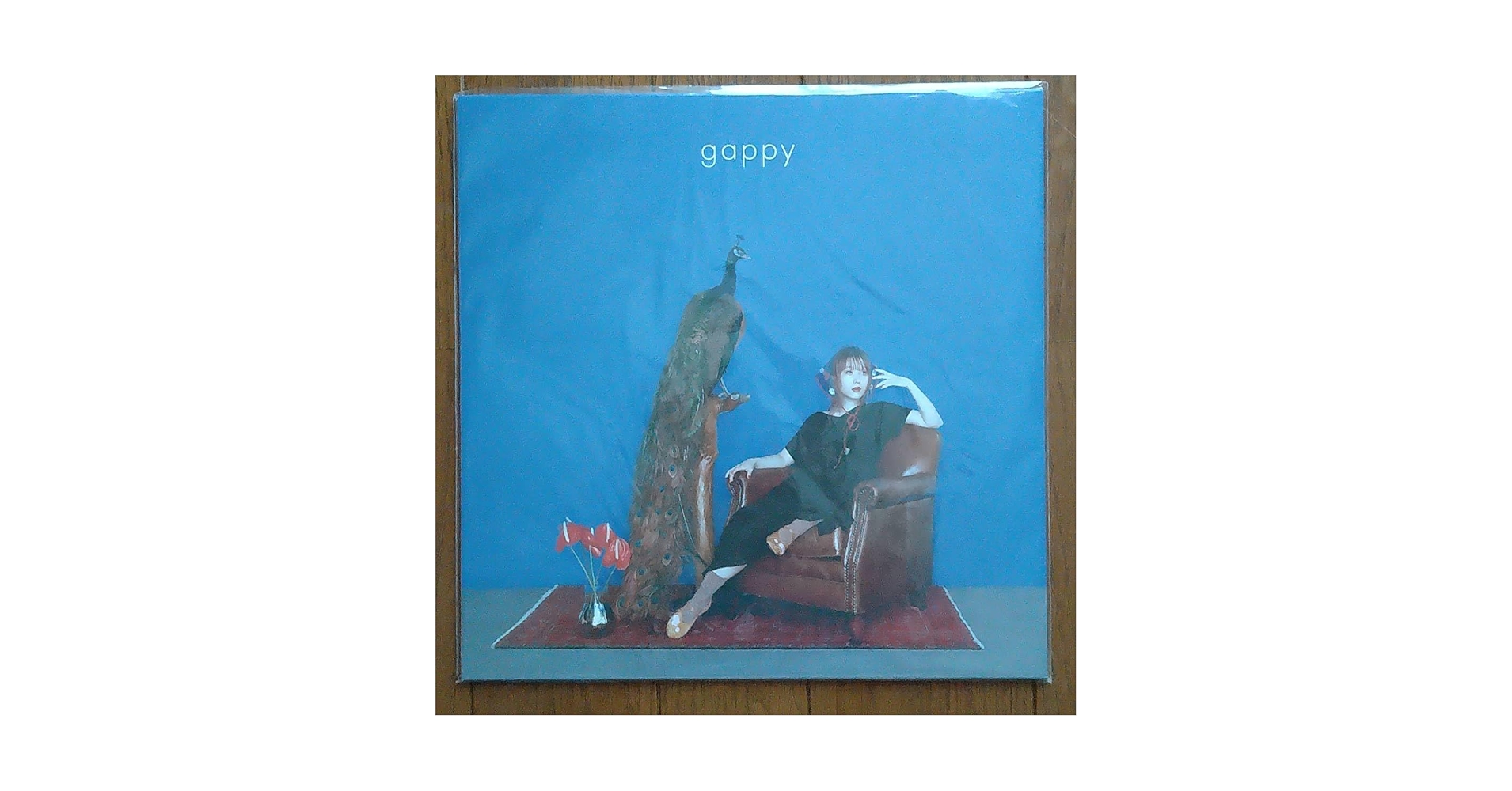 おかもとえみ gappy LPレコード Amazon.co.jp: おかもとえみ GAPPY レコード LP アナログ盤 あい