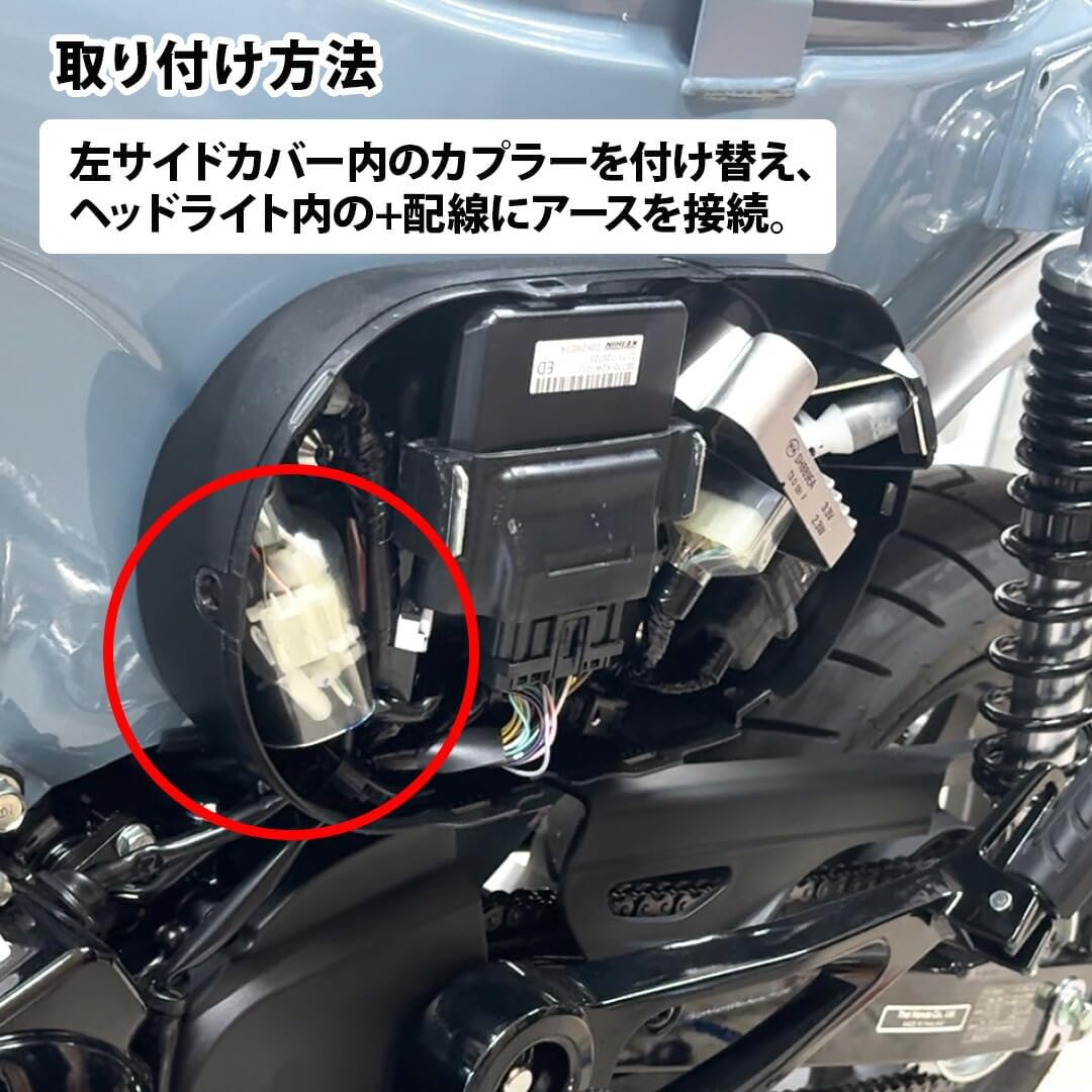 Amazon | TWR製 DAX125用 シフトポジションインジケーター ダックス