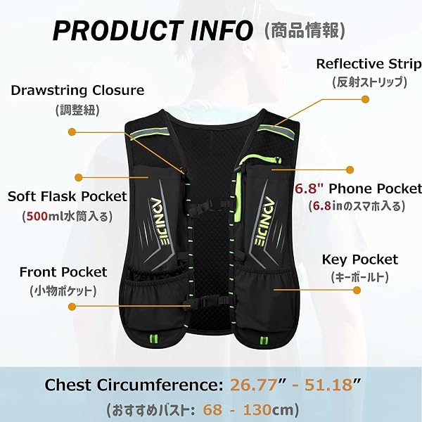 Azarxis ランニングバッグ トレイルランニング ザック ハイドレーション マラソン リュックサック ジョギング トレラン 登山 サイクリング バックパック 軽量 通気 自転車 メンズ レディース - 2