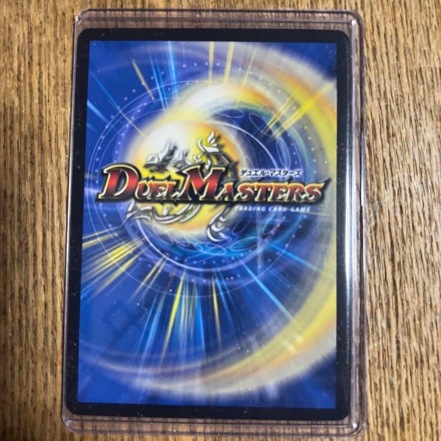 デュエルマスターズ　ジャガイスト　ダイヤモンドトレジャー Amazon.co.jp: デュエルマスターズ 邪幽 ジャガイスト