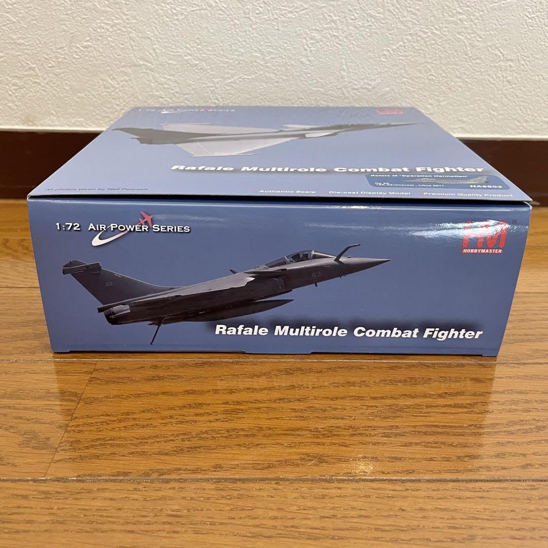 Amazon.com: HOBBYMASTER RAFALE M HA9602 : אמנות, יצירה ותפירה