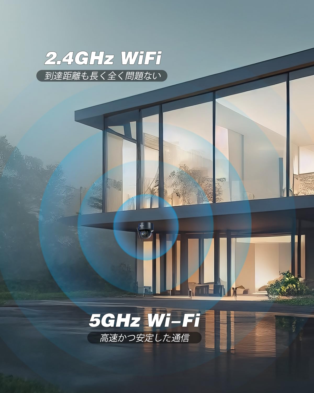 Amazon.co.jp: Ctronics 防犯カメラ 屋外 4K AI追跡機能 5GWi-Fi 人