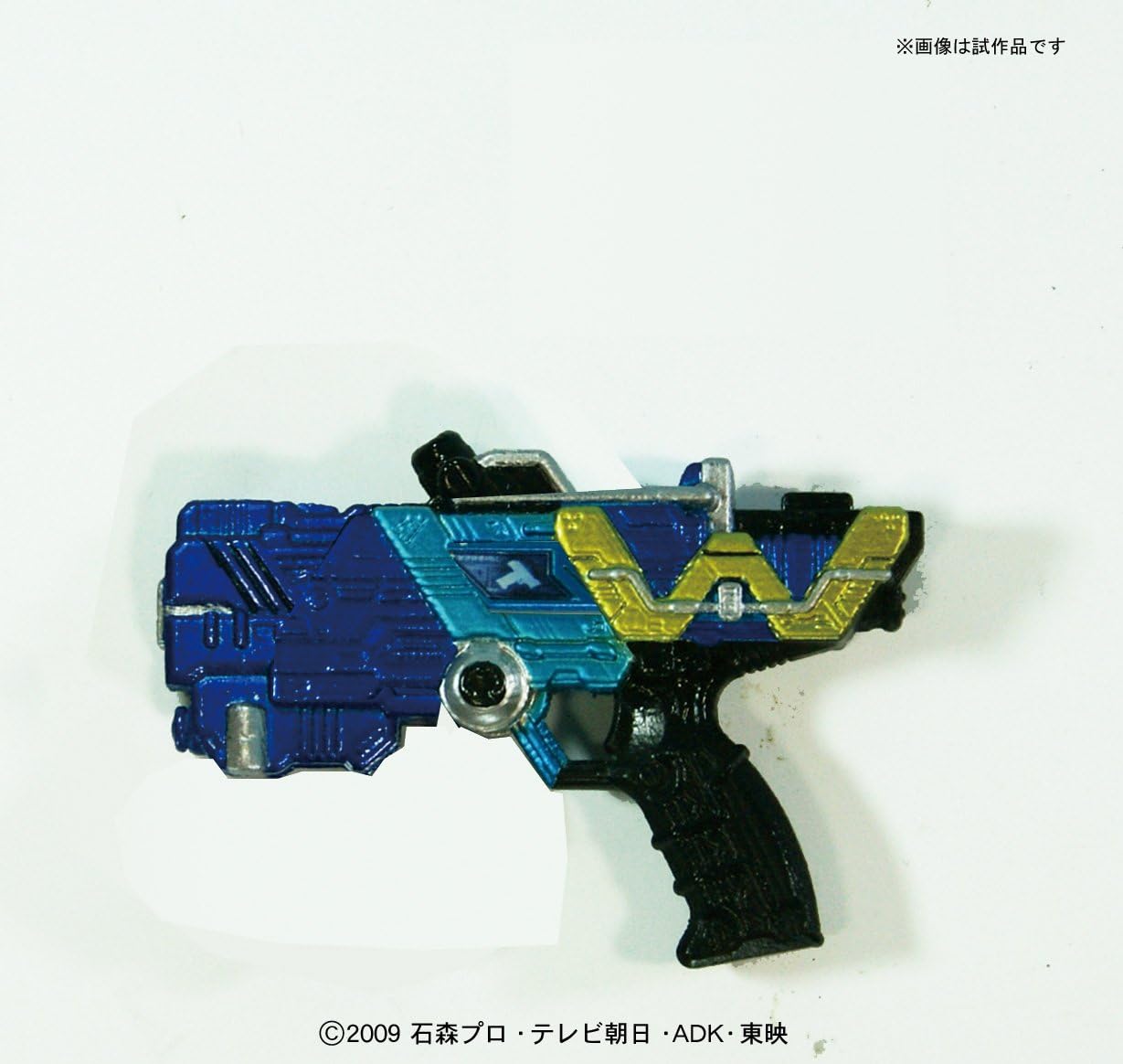 Bandai Hobby Kamen Rider W Lunna Trigger 1/8 - Master Grade Figurerise