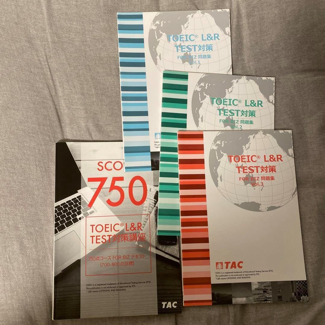 TOEIC L&R TEST 対策 750点コース TAC CD付き TAC TOEICL&R TEST対策
