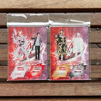 Amazon.co.jp: ギーツ ギーツⅨ ドゥームズギーツ ツイン