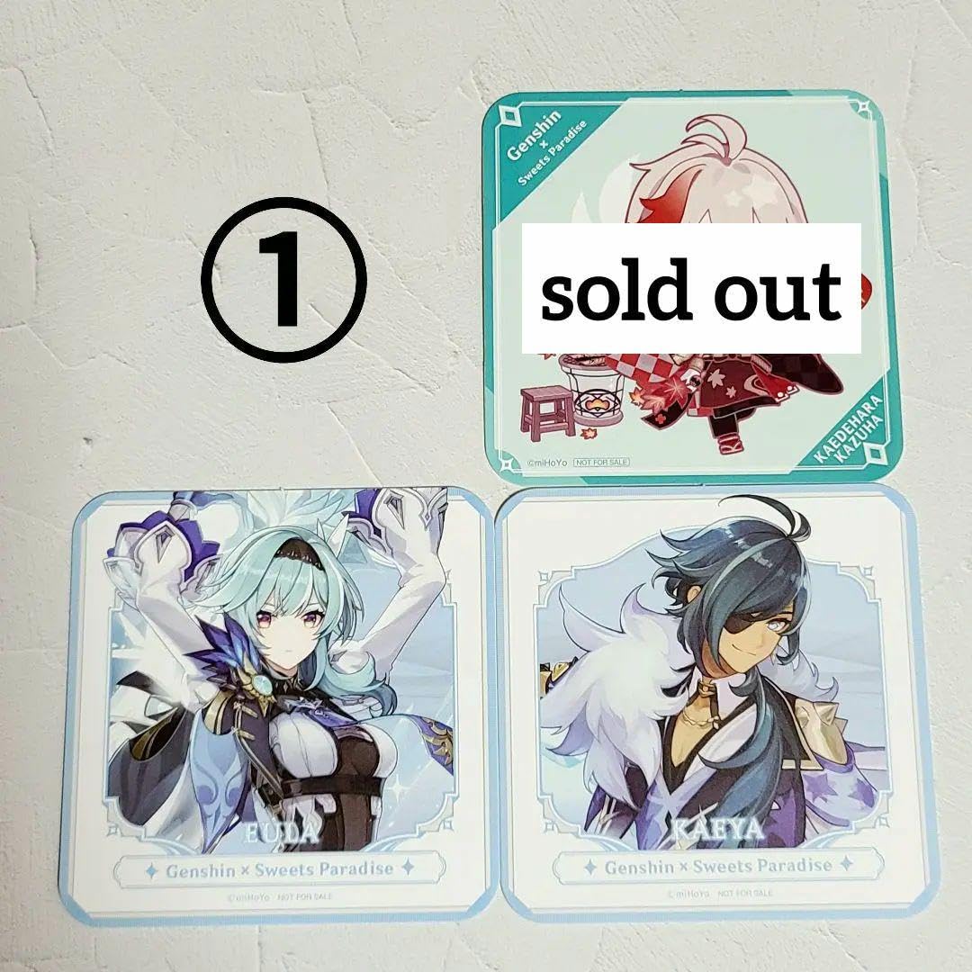 原神　スイパラ　コースター　14点セット 原神 スイパラ コースター 14点セット