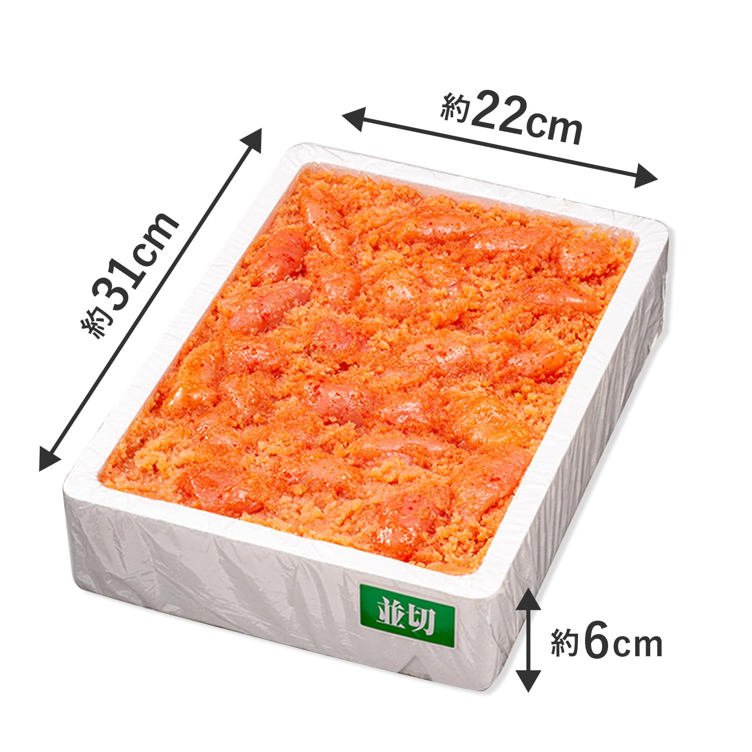 Amazon | 【かねふく公式ストア】かねふく 明太子 訳あり 切れ子 2kg