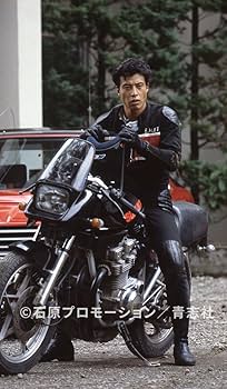 西部警察SUPER LOCATION 7 仙台編 | 石原プロモーション |本