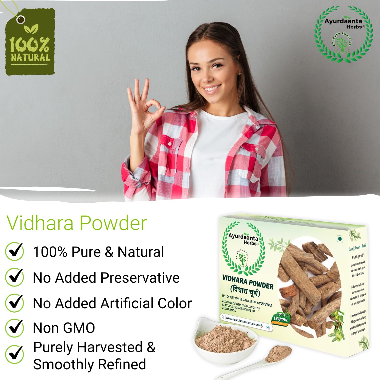 Ayurdaanta Herbs Vidhara Powder β 100% Pure & Natural Ayurvedic Herb for Strength, Vitality & Immunity - 100 Gram 3