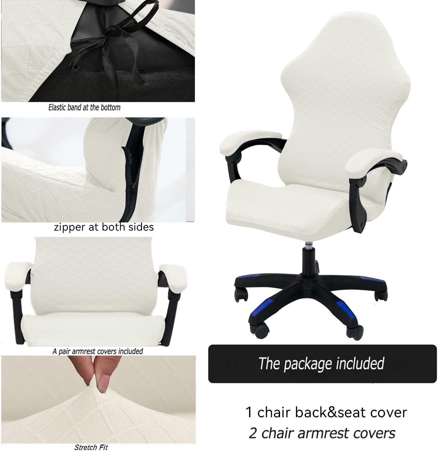 Gaming Chair Cover Set with Armrest Covers, Jacquard Stretch Slipcover1-Piece Form Fit Cover & Chair Armres Covers Included（no Chair (Cream)