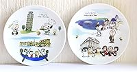 Vista 11 de Alemania México Snoopy Mini plato, juego de 2 patrones