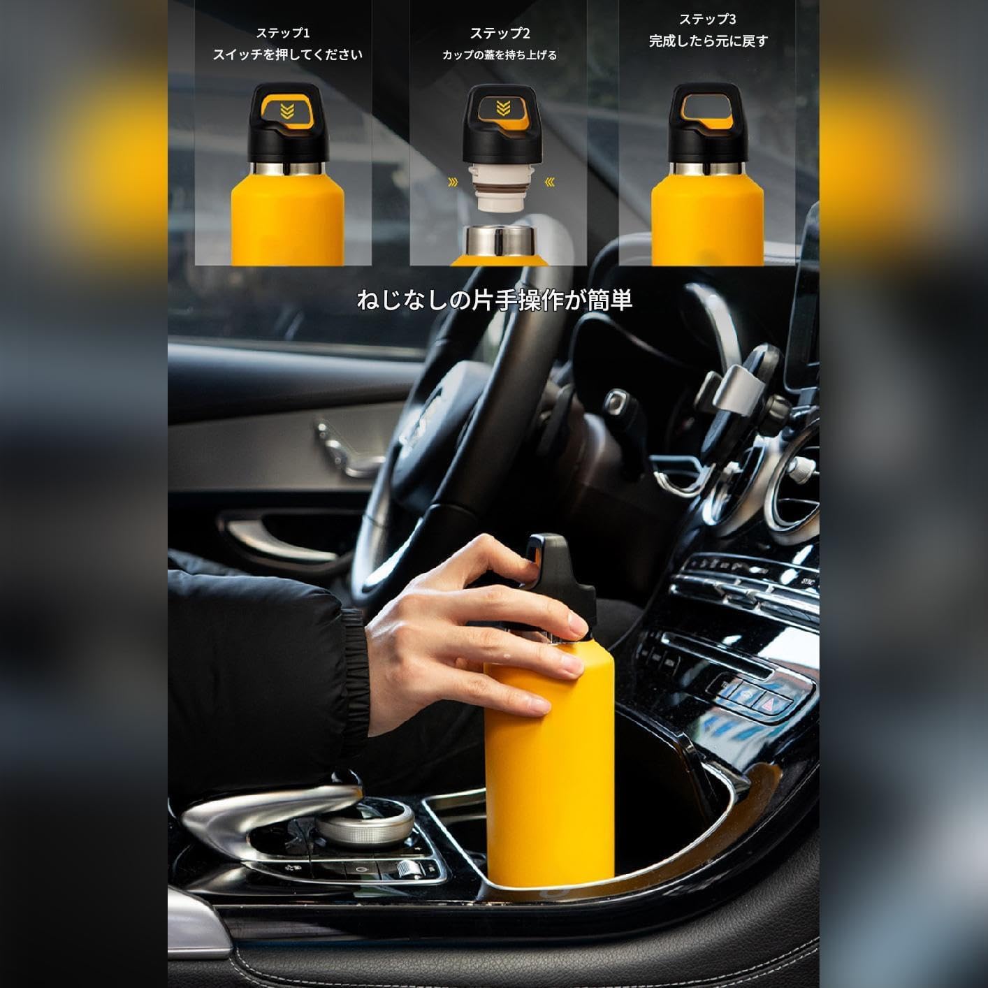 メタル製ウォーターボトル | 600ミリリットル 漏れ防止 携帯用 タンブラー - 真空断熱 漏れ防止 ウォーターボトル - 熱い冷