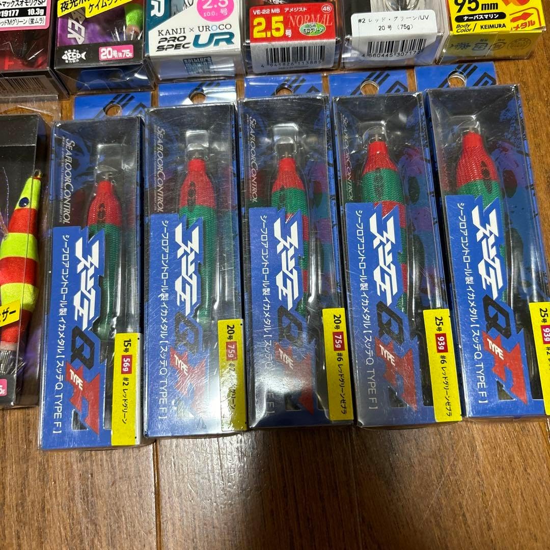 くる そく