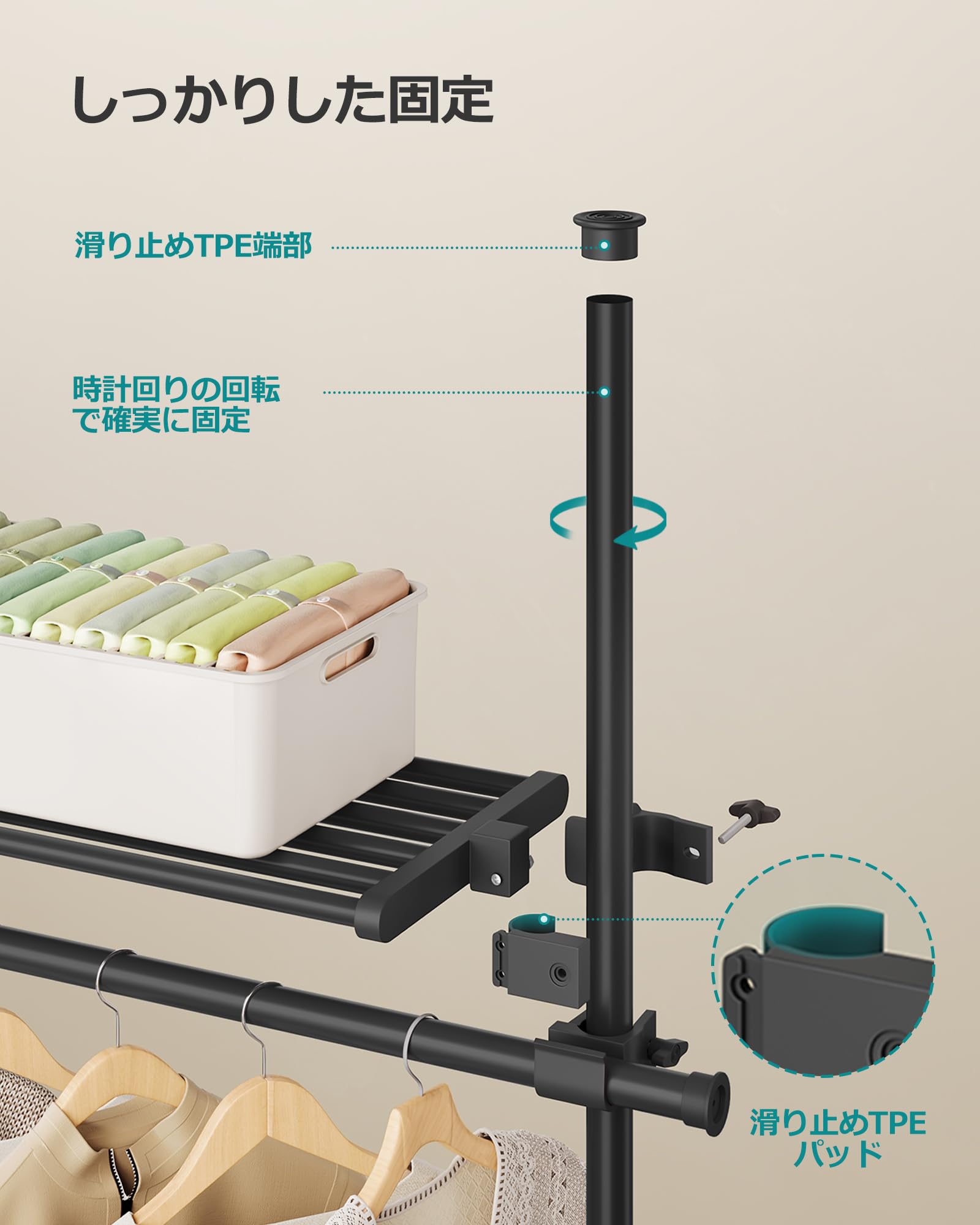 SONGMICS ハンガーラック ツッパリ式 伸縮式ランドリーラック ホワイト Amazon.co.jp: SONGMICS ハンガーラック ツッパリ式 伸縮式ランドリー