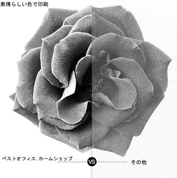 Amazon.co.jp: Canonトナーカートリッジ CRG-051Hキャノン用互換