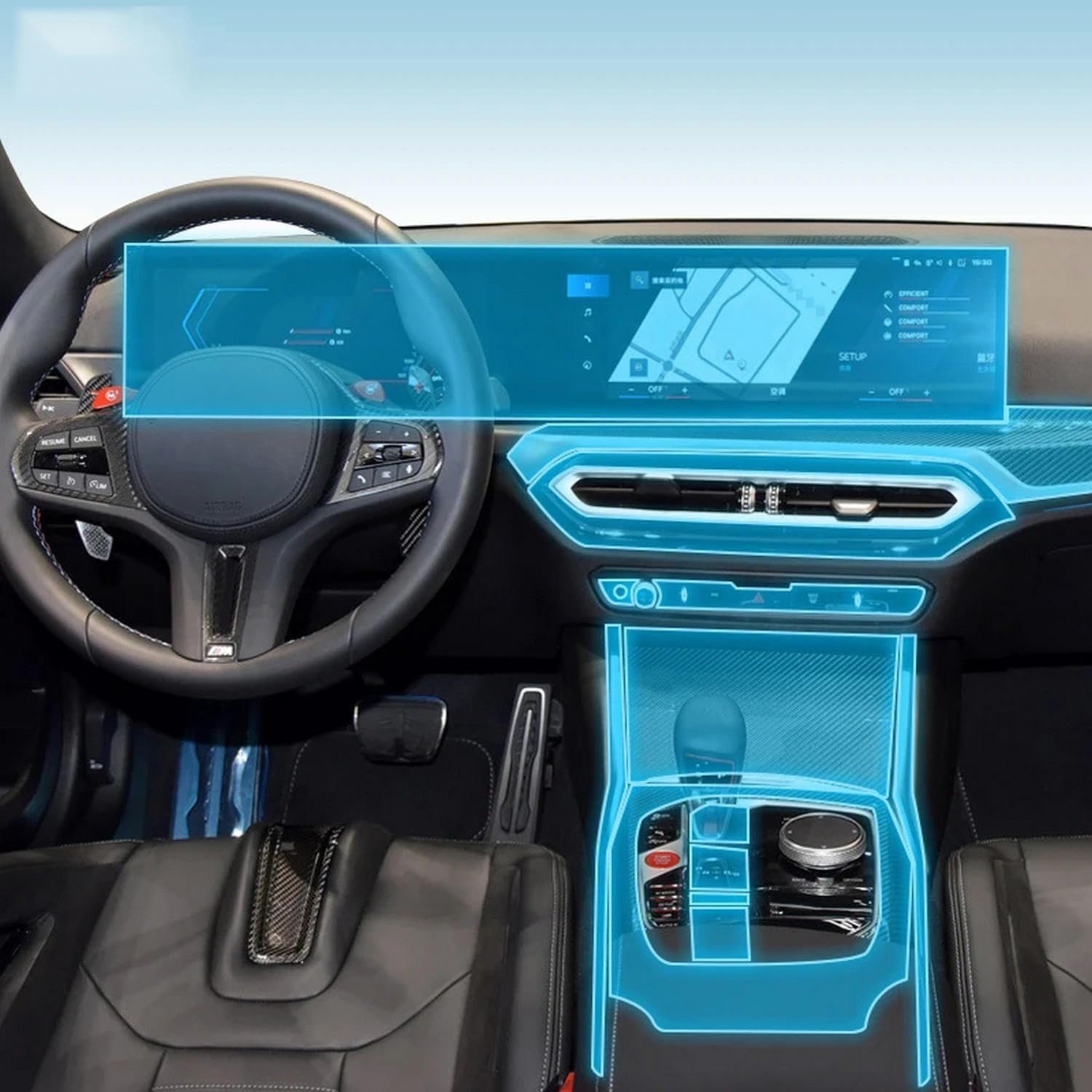 Film PPF de protection pour console centrale BMW G87 M2 2023-2024