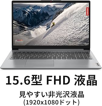Amazon.co.jp: Lenovo IdeaPad Slim 170 Laptop (15.6 FHD Ryzen 5 8GB
