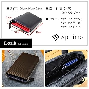 Amazon | [スピリモ] 財布 メンズ 長財布 カーボンレザー L字