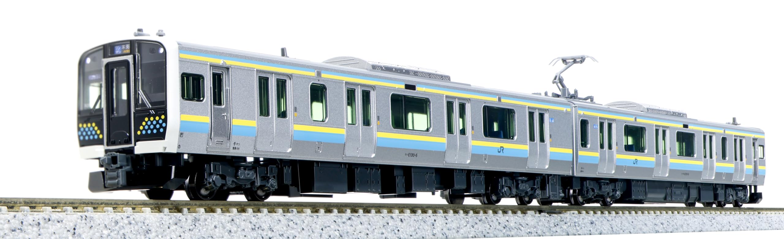 Amazon | カトー (KATO) E131系0番台 2両セット 鉄道模型 電車 10-1945