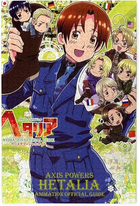 Amazon ヘタリア Axis Powers 1 パズル1000個クリスマスプレゼント誕生日パズル壁飾り 50x75cm ジグソーパズル おもちゃ