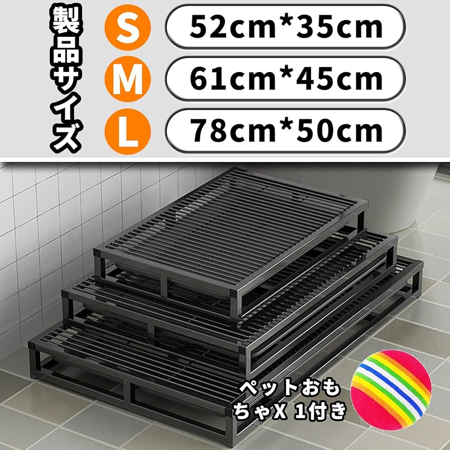 ステンレス引き出し式犬用トイレトレーXXL Amazon | 犬 トイレトレー 犬用トイレ 引き出し式犬用トイレ
