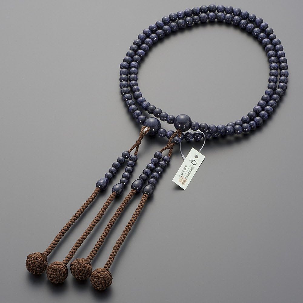 春日版 大般若経断簡 鎌倉時代」五行一紙|和本 古典籍 仏教美術 お経