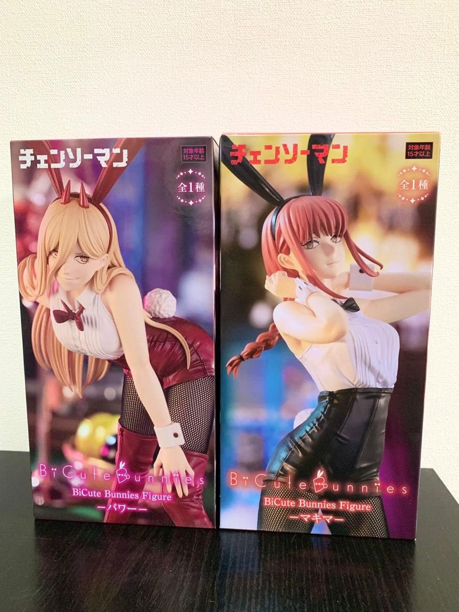 Amazon.co.jp: チェンソーマン BiCute Bunnies Figure マキマ パワー 