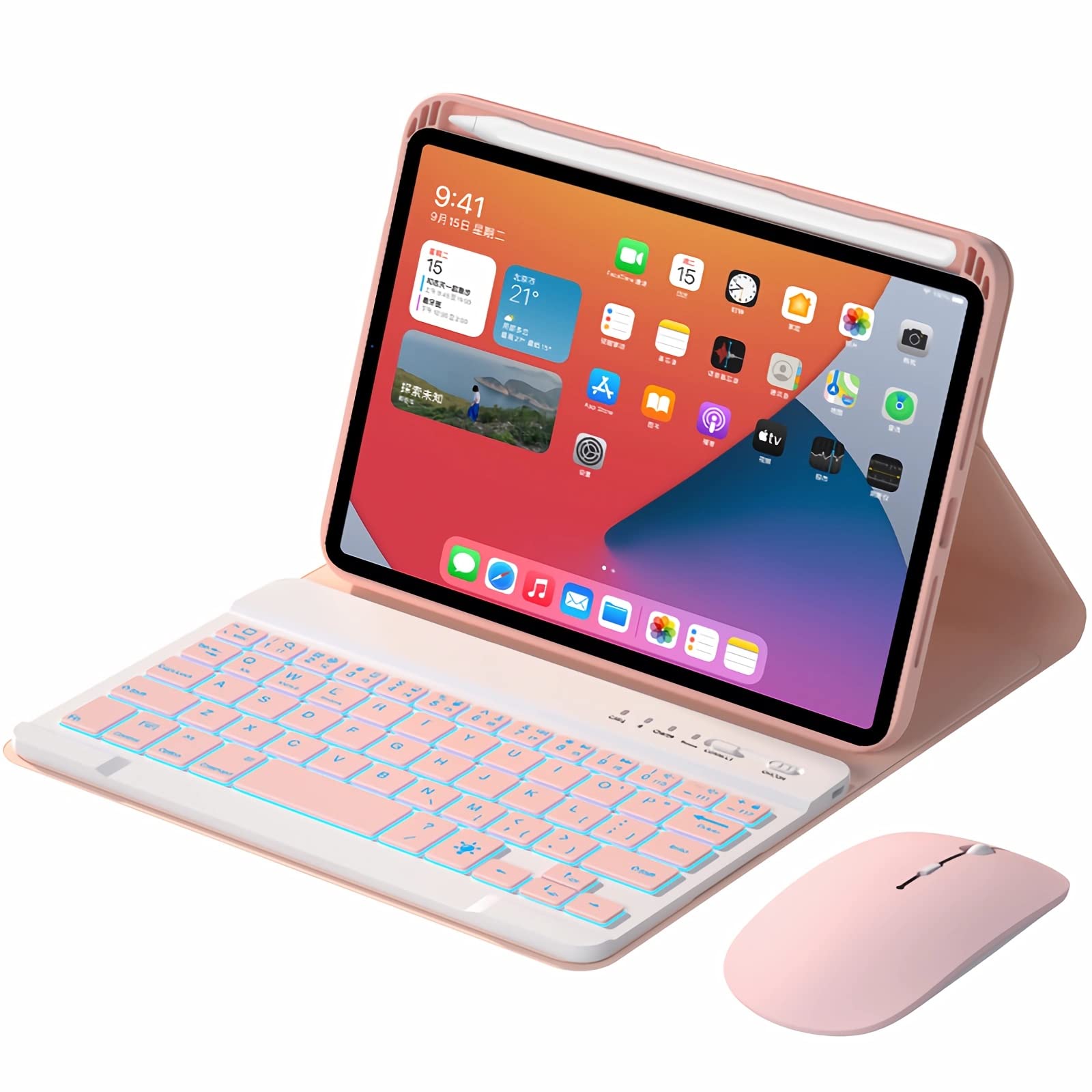 Etui na klawiaturę do iPad Air 5. generacji (2022) / Air 4th Gen (2020) 10,9 cala, 7 Kolorów Podświetlenia, Magnetycznie Odłączana Bezprzewodowa klawiatura Uchwytem na Myszką Bluetooth,Pink 1