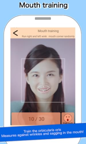Small face training [Facial muscle training app! ]