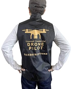 Amazon.co.jp: ドローンパイロットベスト ブラック (XXL) : おもちゃ