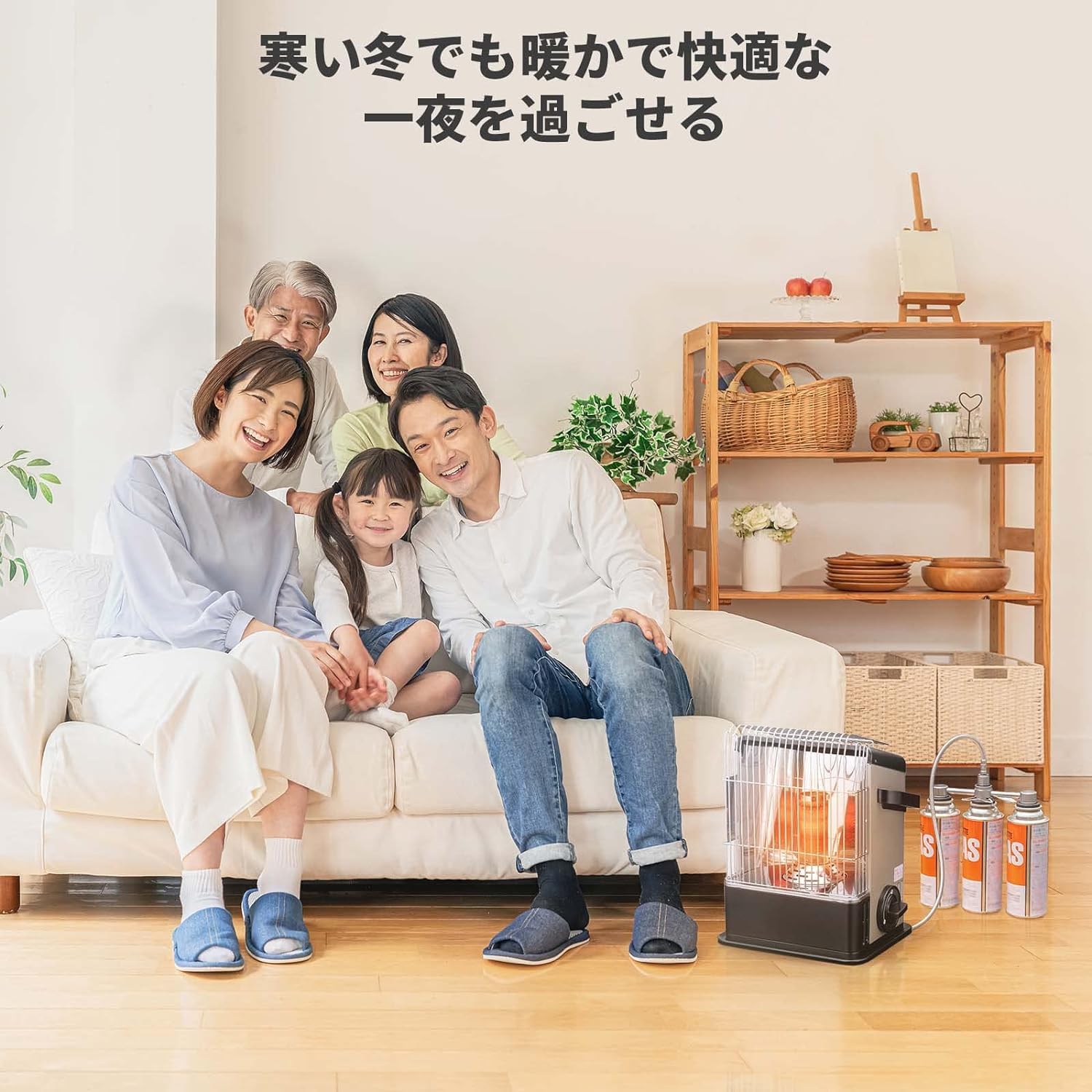 Amazon | Tirczil カセットボンベ外付け用ソケット XY950i-PJ 3