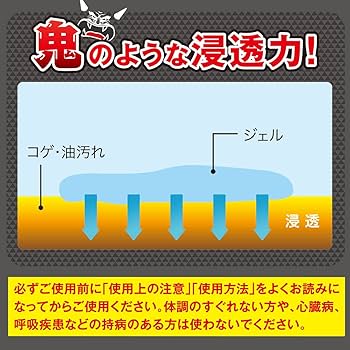 あさのおまけ　ご確認ページ 重要】偽サイト・詐欺サイトに関するお知らせ - UCHINO