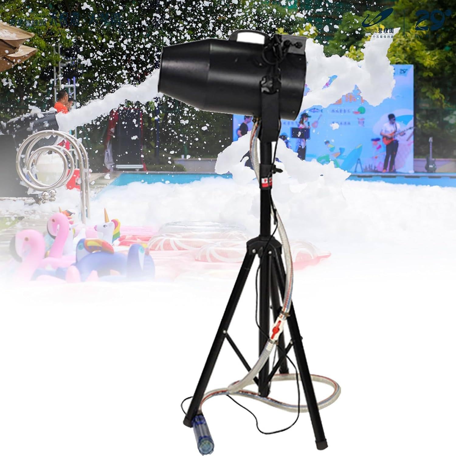 WIANQIAN Foam Machine Party, Commercial Stage Foam Machine, Stage Jet Foam Making Machine, Easy To Use, 1000W Motor, Turbo Fan, For Party Outdoor Kids Summer Swimming Spree Black