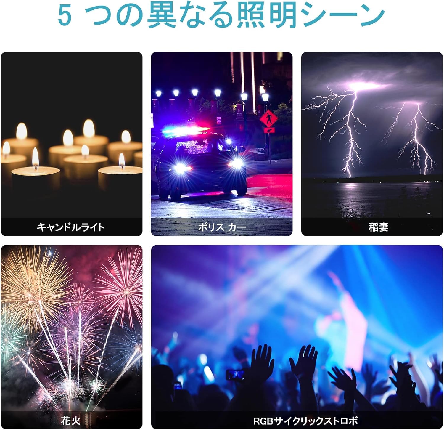 Amazon | 2パックRGB撮影ライト LEDビデオライト 写真スタジオ撮影