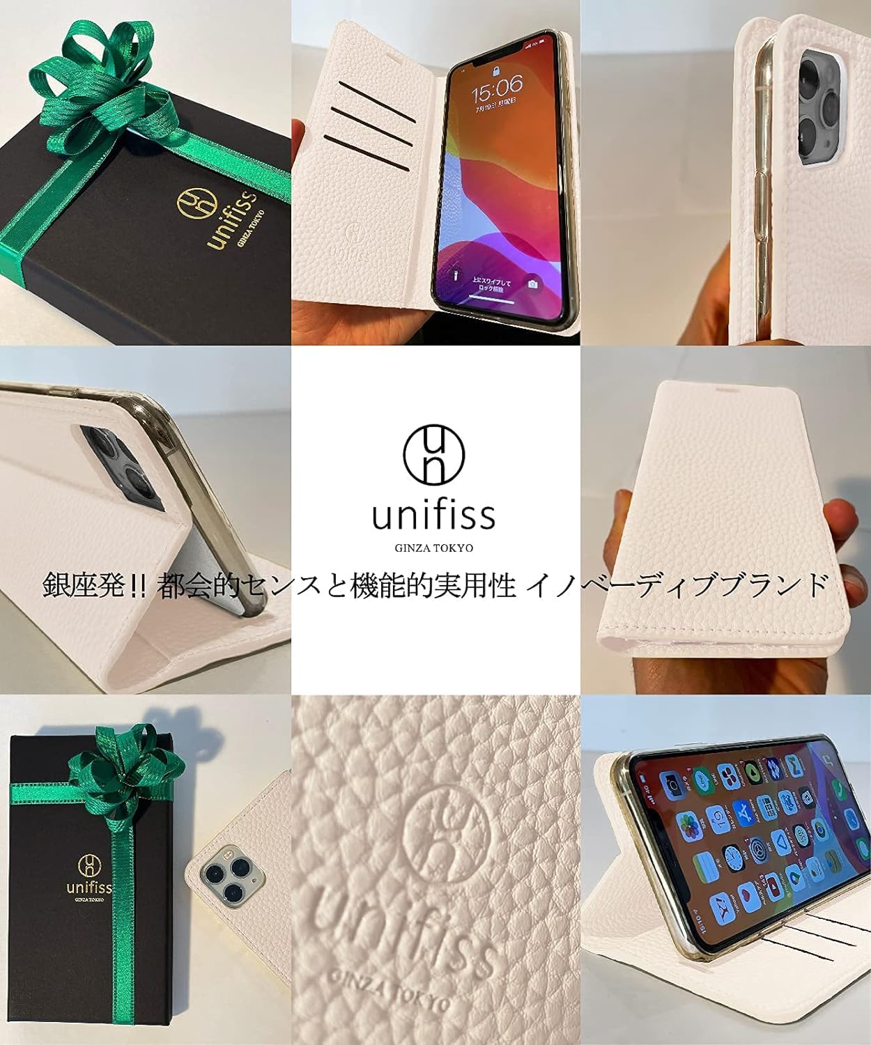Amazon.co.jp: [高級 シュリンク PUレザー 使用＆化粧箱付き] iPhone 