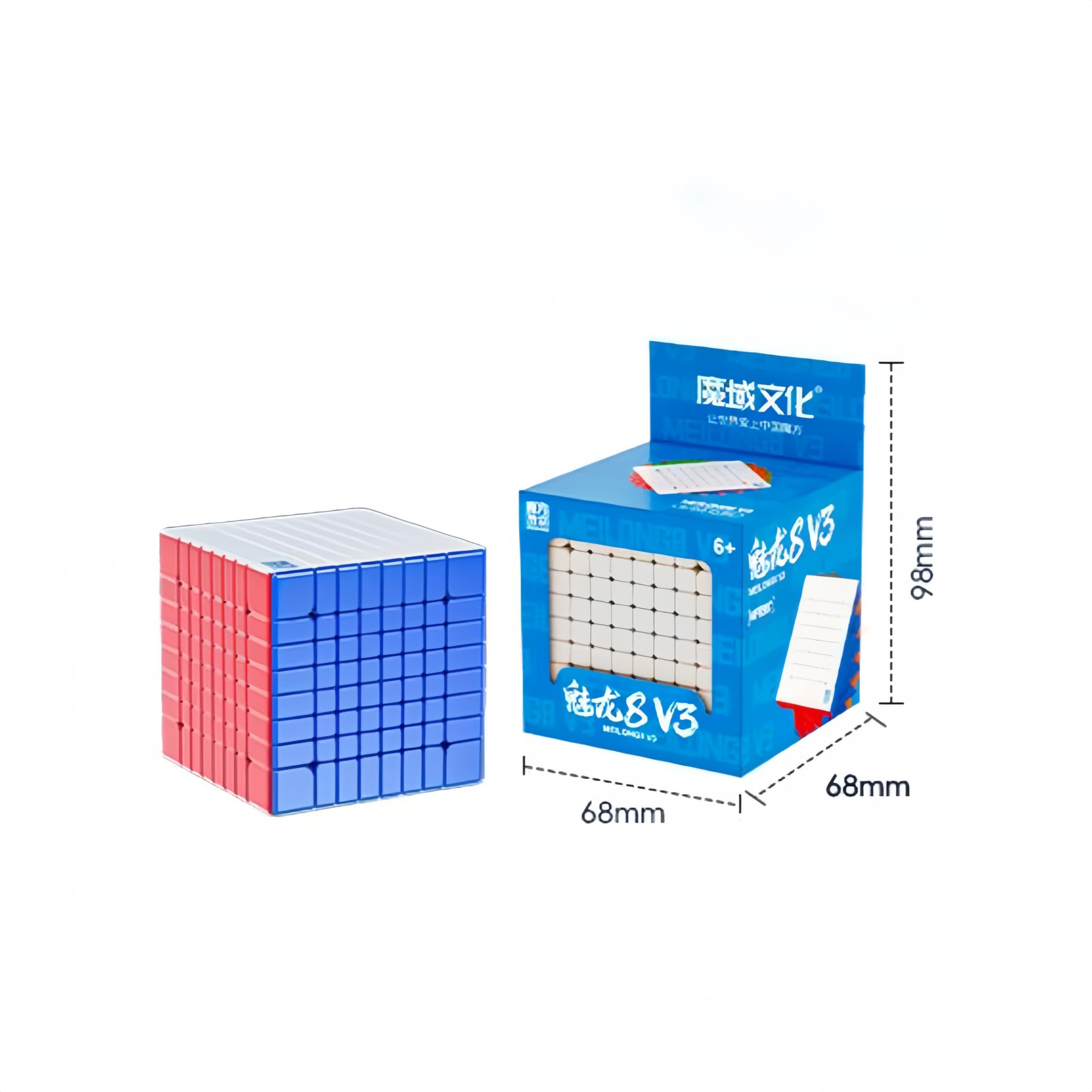 XMDCuber Meilong V3 Speed Cube 8x8 Stickerless, MeiLong 8x8 V3 Puzzle Cube 65.5 mm, Difficult Challenge, regalo de Navidad cumpleaños (versión 2025)