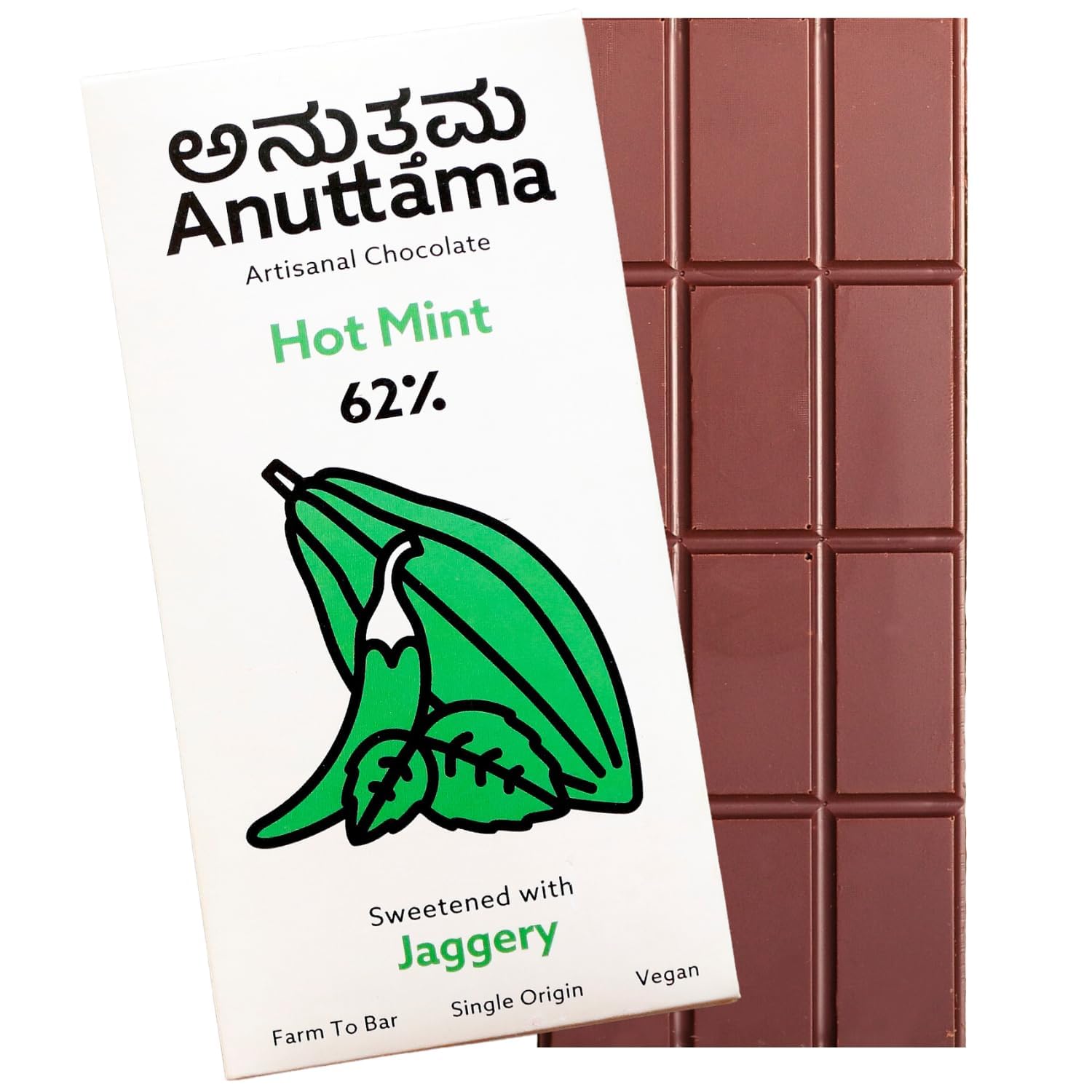 ANUTTAMA Dark Chocolate Hot Mint 62% Cocoa 50 gm | Dark Chocolate Bar | Sugar Free | Sweetened with Jaggery | Gluten Free | Handmade Chocolate | Vegan | Natural Chocolate Bar 50gm (B0CQCW3S2W) Amazon Price History, Amazon Price Tracker
